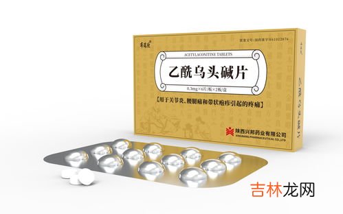 拉面剂的用法与用量,蓬灰拉面剂使用方法是什么?