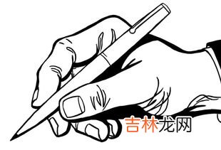古代按手印怎么鉴别,古代画押为什么要按手印?古代也能检验出指纹吗???