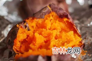 烤番薯用多少°C多少时间,煮熟的红薯用烤箱烤多少度、几分钟？