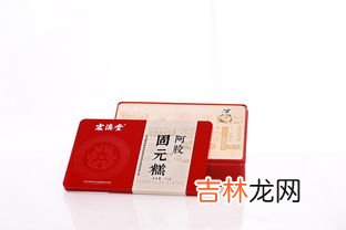 阿胶复合饮品有什么用,初元阿胶复原乳复合蛋白饮品适合什么人喝