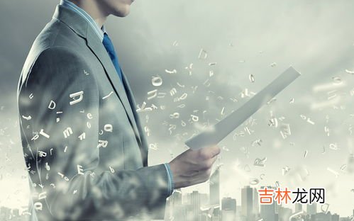 辞退员工补偿标准是什么,劳动法规定公司辞退员工补偿标准