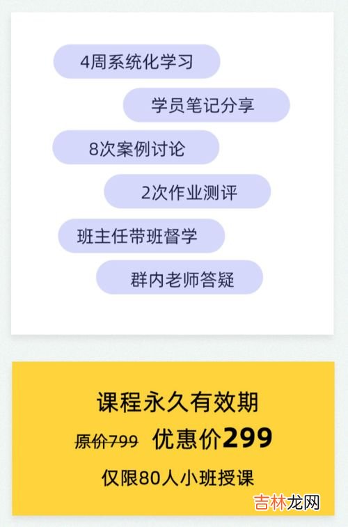 辞退员工补偿标准是什么,劳动法规定公司辞退员工补偿标准
