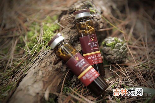 无限极增健口服液价格,无限极增健有什么功效