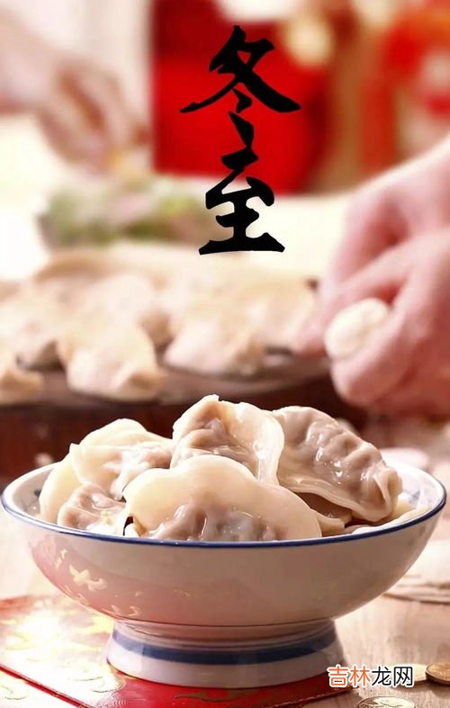 饽饽山上摘饽饽给老公吃饽饽是什么意思,饽饽山上摘饽饽是什么意思?