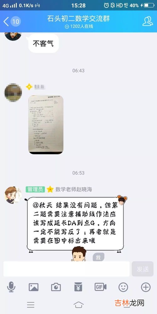 我的个人目标怎么写,我的职业目标怎么写