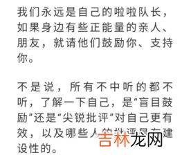 我的个人目标怎么写,我的职业目标怎么写