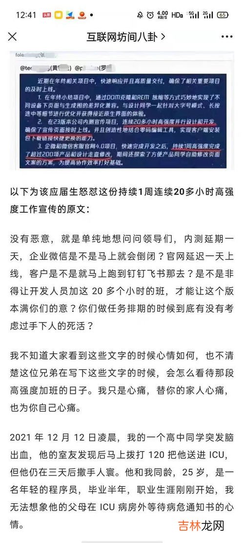 我的个人目标怎么写,我的职业目标怎么写