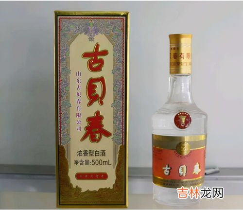 古贝春是山东哪里的特产,古贝春浓香型38度999舒适红盒红瓶多少钱一箱？