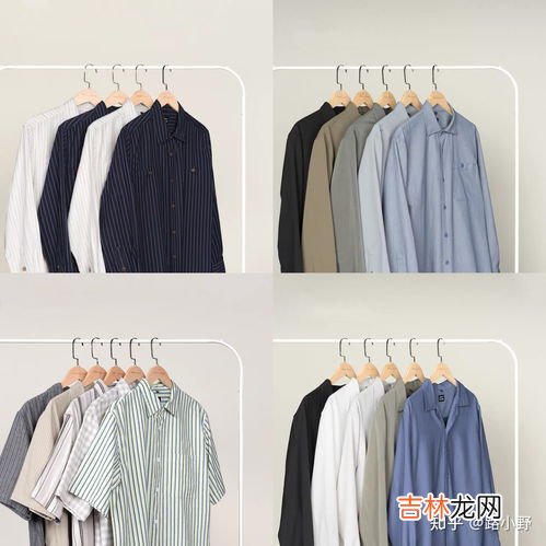 世界100强服装企业排名? 国产男装品牌排行榜,国内服装质量品牌大全排行榜