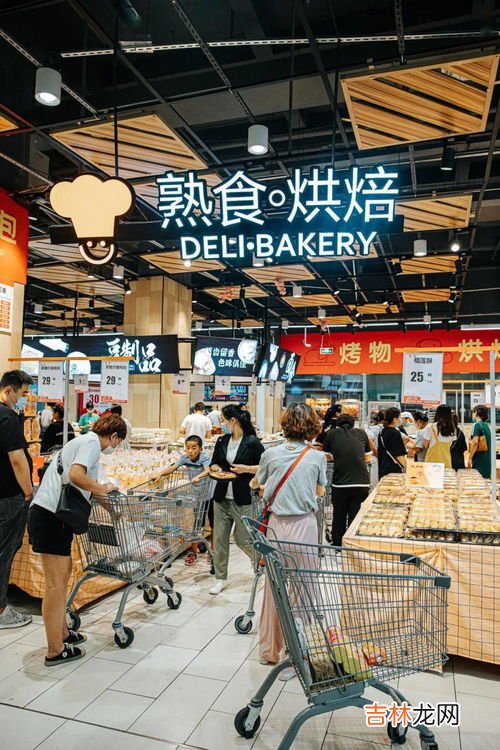 西安有山姆超市吗,西安山姆怎么停业了