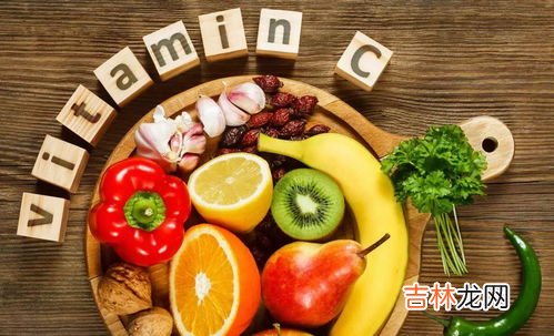 维生素c有哪些食物和水果蔬菜,富含维生素c的食物都有哪些