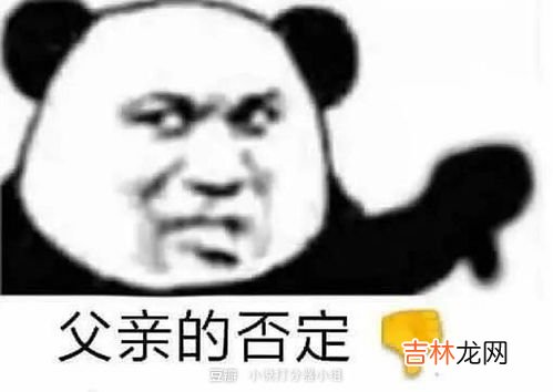 我主阿茶是什么梗,网络剧《灵魂摆渡》里的茶茶究竟是个怎样的人?