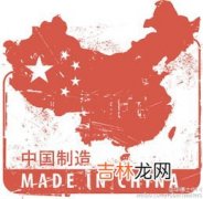 为何说我国目前是制造大国而不是制造强国,中国目前为什么是制造大国却不是制造强国