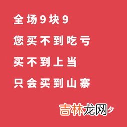 免拼是啥意思,拼多多直接免拼是什么意思