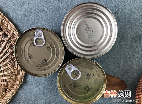 为什么罐头保质期很长,罐头为什么保质期长