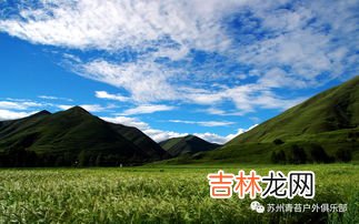 我一路看过千山和万水是什么歌,我一路看过千山和万水是什么歌 歌词我一路看过千山和万水是哪首歌