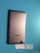 为什么oppor7s不能闪充,OPPO R7s怎么有时候不能闪充？