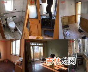 老公房是什么意思,老公房是什么意思?
