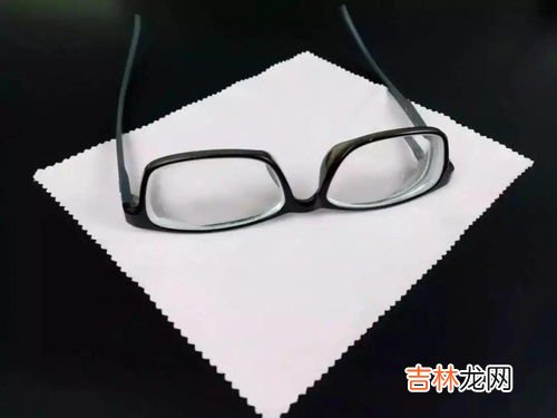 眼镜用什么擦镜片才干净,眼镜用什么擦镜片才能干净