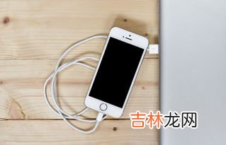 为什么手机充电充的很慢,手机充电速度慢是怎么回事?