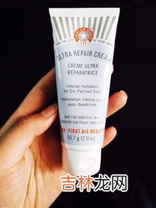 fab急救面霜能天天用吗fab急救面霜怎么乳化,fab急救面霜能天天用吗