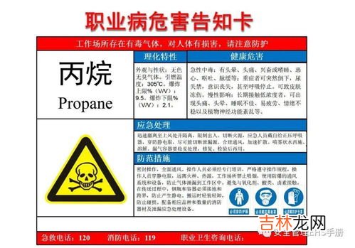 加入粉丝团有什么危害,加入粉丝团1抖币有什么危害吗