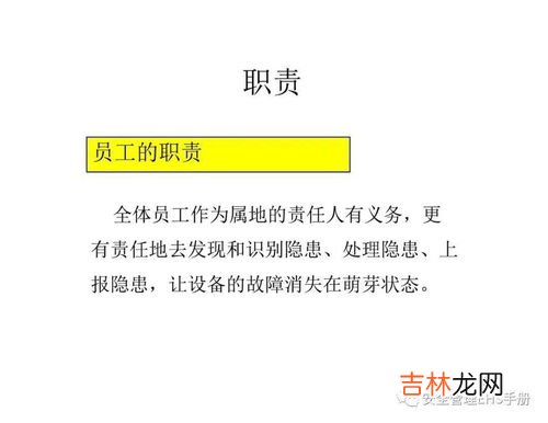 加入粉丝团有什么危害,加入粉丝团1抖币有什么危害吗