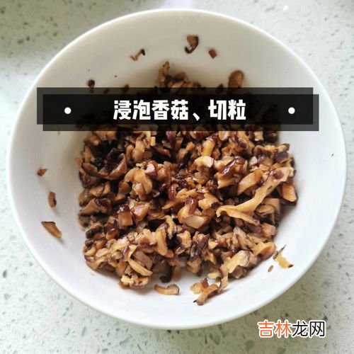 香菇根能吃吗,香菇的根为什么不能吃