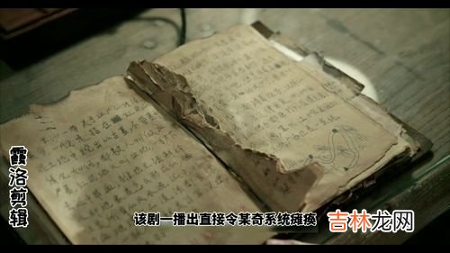 西贝货什么意思,西贝货出自哪里,西贝货是什么