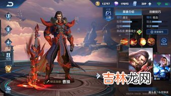 无相之怎么打断回血,无相之水回血怎么打