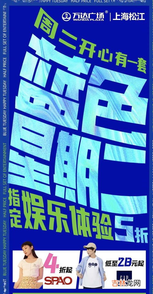 生活仪式感什么意思,你怎样理解“生活需要仪式感”这句话的意思?