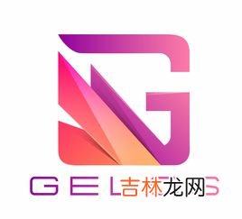 GP是什么缩写,在模具中GP、RP、EGP、STP、RIB分别指的是什么？