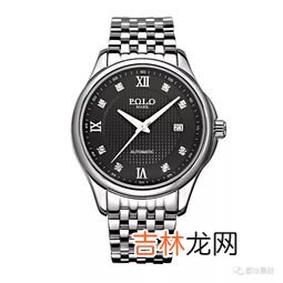 国产一线手表品牌,清华同方手表排在第几名呢