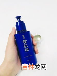 什么是菁华乳,春纪新弹力娇嫩菁华乳好用吗？春纪新弹力娇嫩菁华乳评测