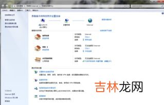 无线网卡会影响网速吗,台式电脑插无线网卡为什么网速慢
