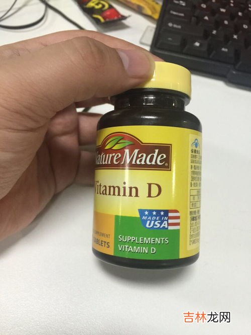 维萃美天然维生素软胶囊作用,天然维生素e软胶囊的作用是什么