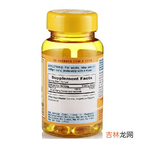 维萃美天然维生素软胶囊作用,天然维生素e软胶囊的作用是什么