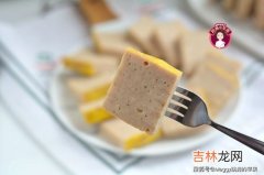 午餐肉可以直接吃吗,王家渡午餐肉可以直接吃吗