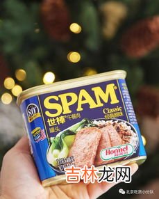 午餐肉可以直接吃吗,王家渡午餐肉可以直接吃吗