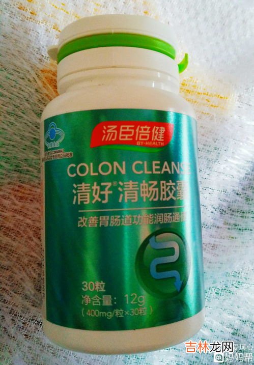汤臣倍健胶囊有什么效果,汤臣倍健深海鱼油胶囊的作用与功效及食用方法