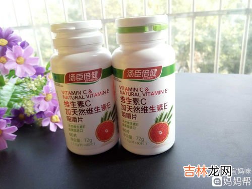 汤臣倍健胶囊有什么效果,汤臣倍健深海鱼油胶囊的作用与功效及食用方法