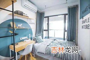 买公寓的利弊,买公寓自住到底好不好