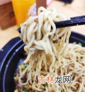 鸡架是什么部位,鸡锁骨和鸡架的区别？