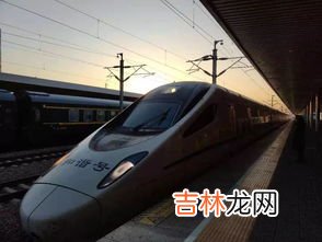 高铁可以提前多长时间进站,高铁提前多长时间进站