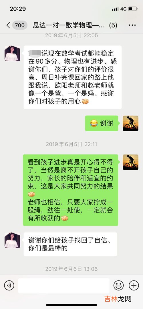 喜君贻我一枝春原文,黄庭坚“欲问江南近消息，喜君贻我一枝春”中的“一枝春”指的是什么？