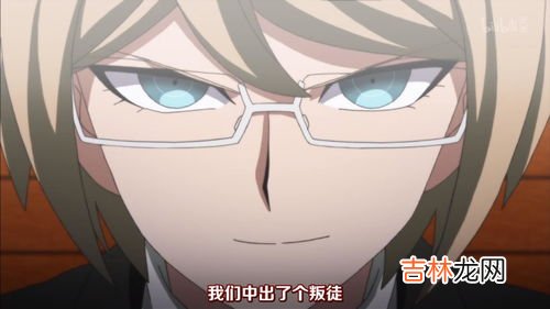喜君贻我一枝春原文,黄庭坚“欲问江南近消息,喜君贻我一枝春”中的“一枝春”指的是什么?