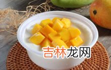 香瓜双皮奶的制作方法,双皮奶怎么做?