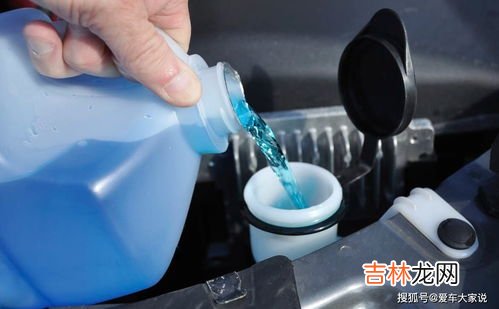 玻璃水需要加水稀释吗,玻璃水怎么加 玻璃水需要稀释吗