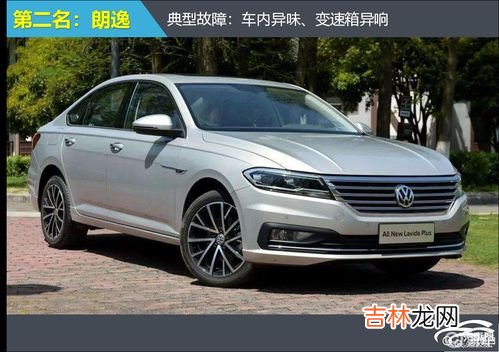 全球顶级跑车排行榜前十名 品牌车排行榜,全球十大跑车品牌排行榜