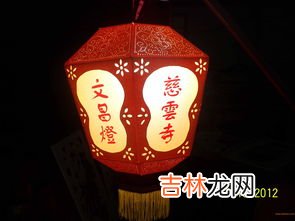 古代对灯笼的雅称有哪些,灯笼古代叫什么呢?